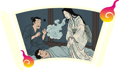 雪女