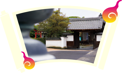 小豆とぎ橋